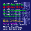 新規キャンバス.jpg